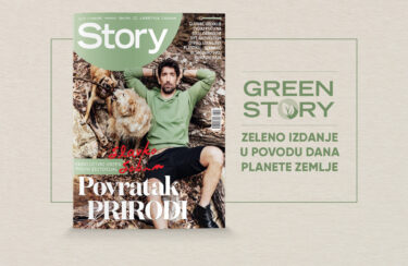Kratka Fluffy Rebel priča našla svoje mjesto u Storyju